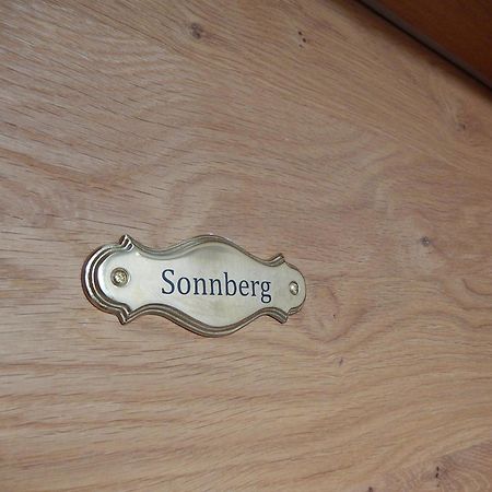 Weingut Familie Bauer Hotel Grossriedenthal ห้อง รูปภาพ